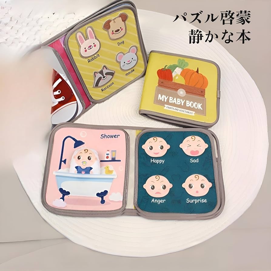 【ハンドメイド知育家具】モンテッソーリ式 絵本／天然ひのき材使用／出産祝いにも モンテッソーリ式 絵本棚】天然ひのき材使用□ハンドメイド知育